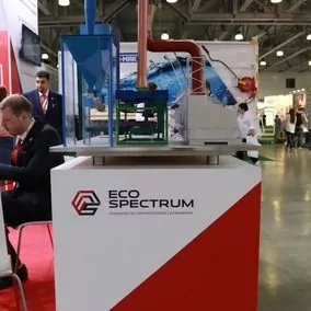 WasteTech