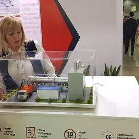 WasteTech