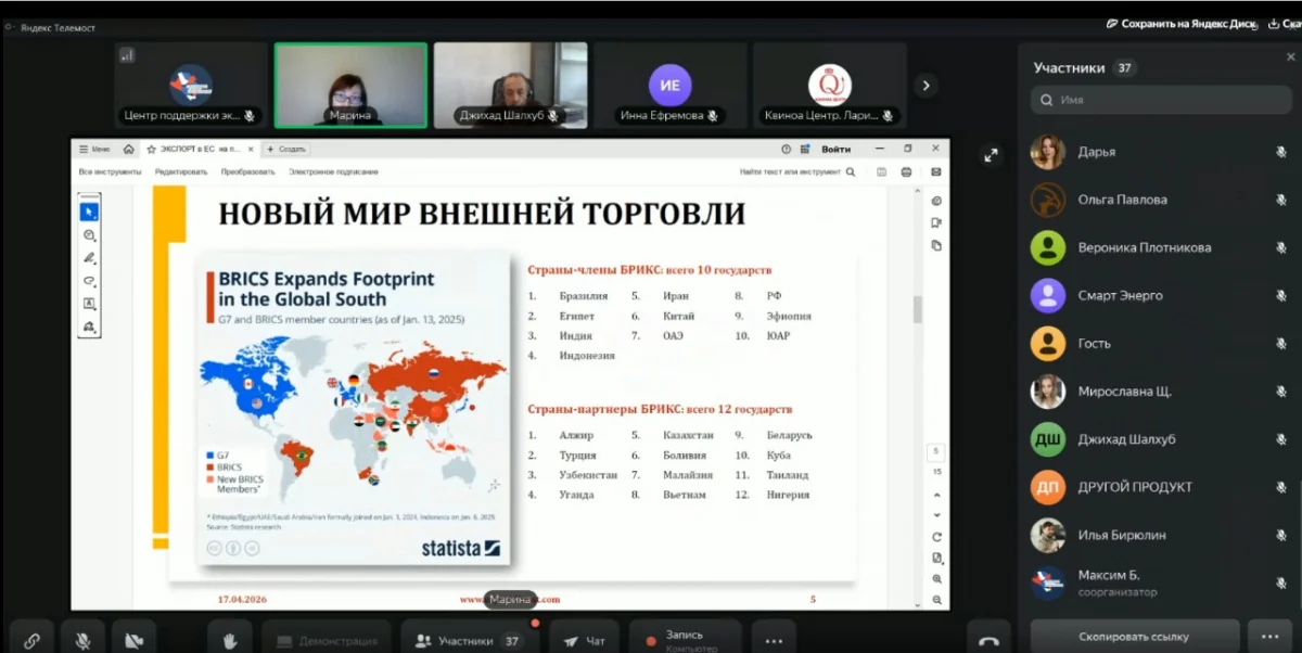image (287).png