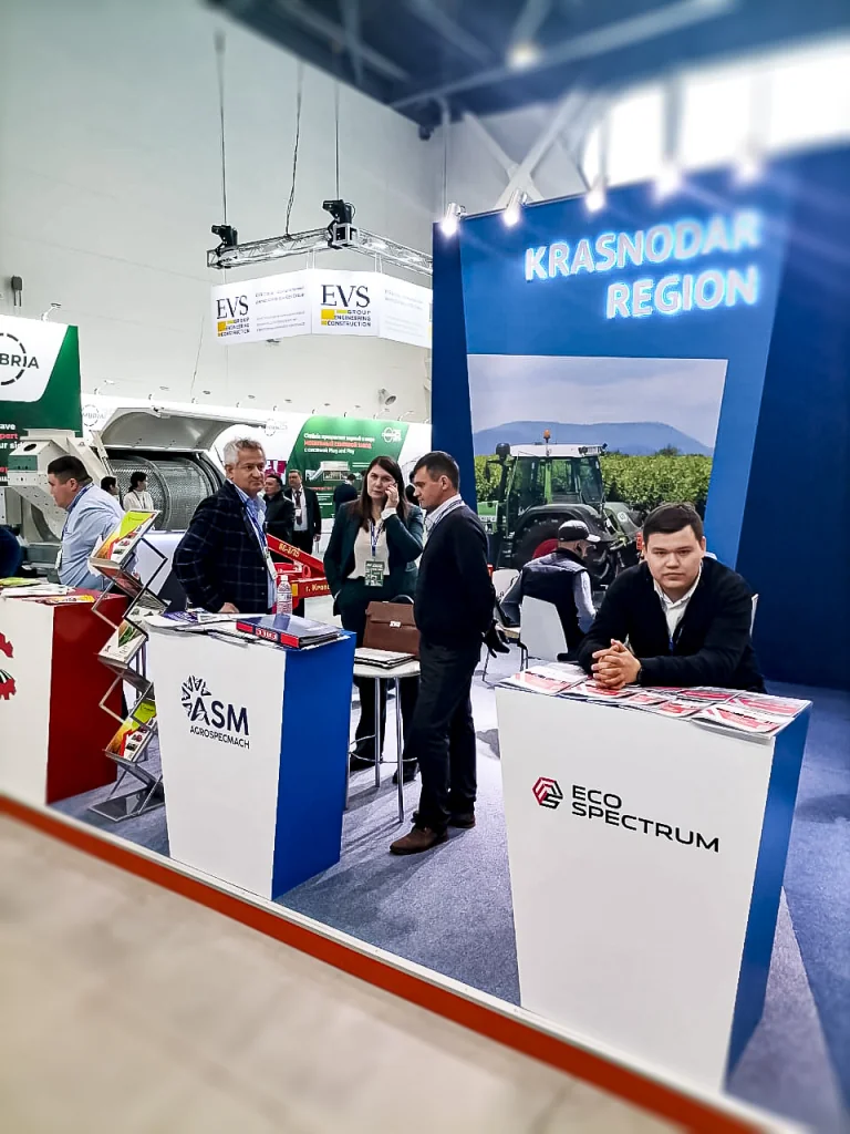 AgriTek & FarmTek Astana 2022