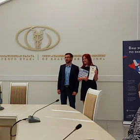 Экспортный форсаж