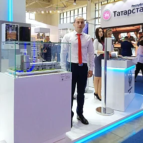 Иннопром