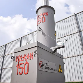 Инсинераторы серии VOLKAN 150