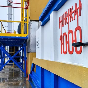 Инсинераторы серии HURIKAN 1000