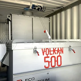 Инсинераторы серии VOLKAN 500
