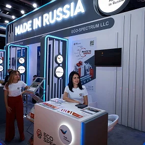 Wetex and Dubai Solar show