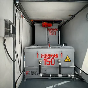 Инсинераторы серии HURIKAN 150