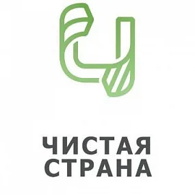 V Международный съезд региональных операторов