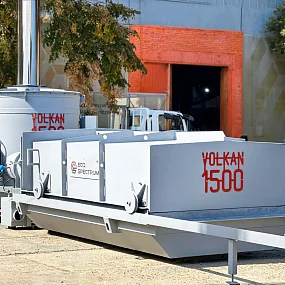 Инсинераторы серии VOLKAN 1500