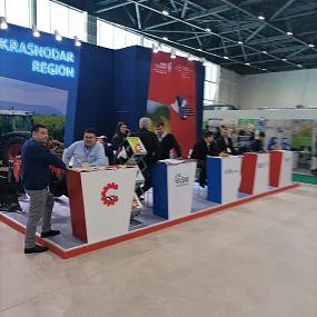 Казахстан выставка