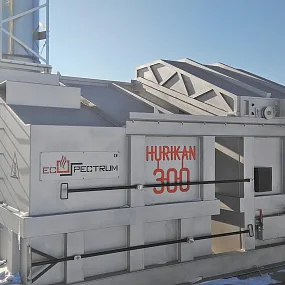 Инсинераторы серии HURIKAN 300