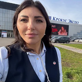 Выставка H&P