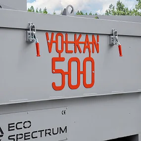 Инсинераторы серии VOLKAN 500