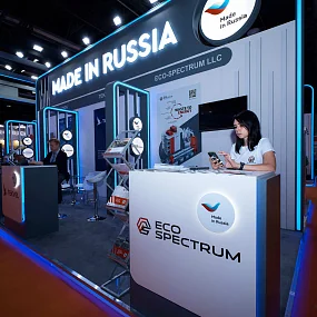 Wetex and Dubai Solar show