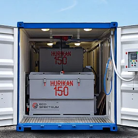 Инсинераторы серии HURIKAN 150