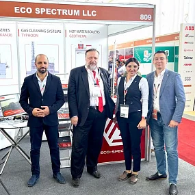 Компания "Эко-Спектрум" на "PERUMIN 35", г. Арекипа, Перу