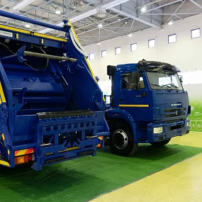 WASMA - 2022