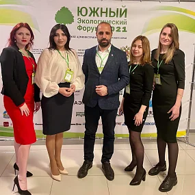 Южный экологический форум – 2021 прошел 15 апреля 2021 года в г. Краснодар. ООО «Эко-Спектрум» стало официальным партнёром и спикером Форума.