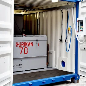 Инсинераторы серии HURIKAN 70