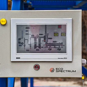 Роторный инсинератор HURIKAN 5000 R