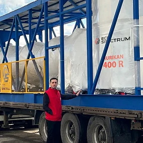 Ротационный инсинератор HURIKAN 400 R