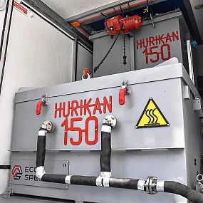 Инсинераторы серии HURIKAN 150