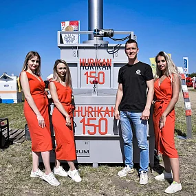2020 Золотая Нива