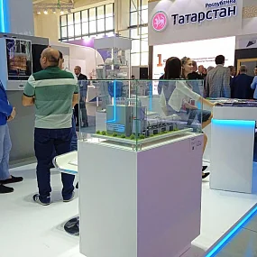 Иннопром