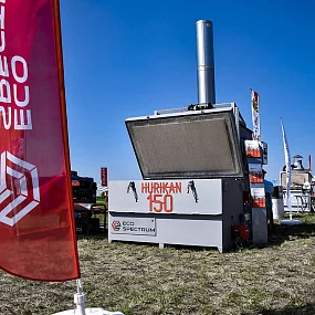 2020 Золотая Нива