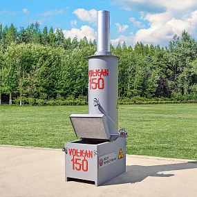 Инсинераторы серии VOLKAN 150