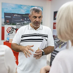 Бизнес Встреча 2025