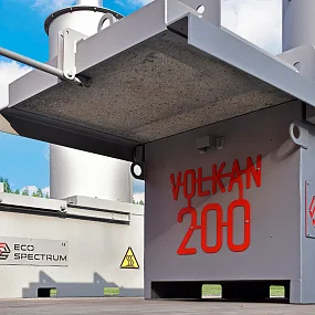 Инсинераторы серии VOLKAN 200
