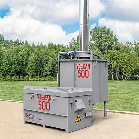 Инсинераторы серии VOLKAN 500