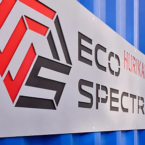 Инсинераторы серии HURIKAN 150